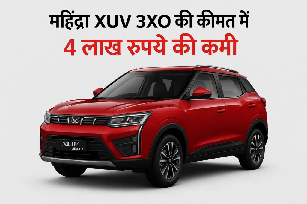 महिंद्रा XUV 3XO
